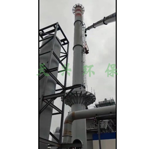 长青农化 (2).jpg