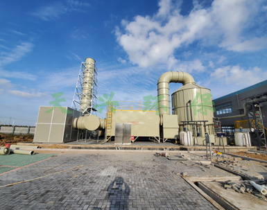 危废暂存库VOCS臭气处理成套系统